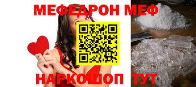 хмурый Боровичи
