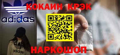 хмурый Боровичи