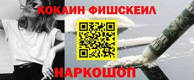 хмурый Боровичи