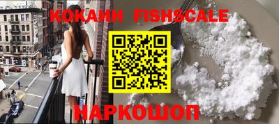 стаф Братск