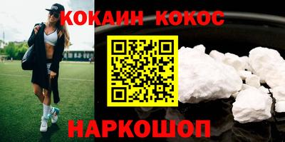 хмурый Боровичи