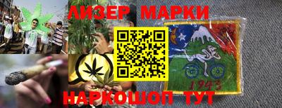 хмурый Боровичи
