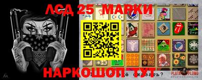 хмурый Боровичи