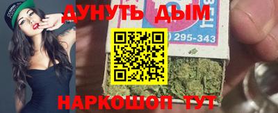 хмурый Боровичи