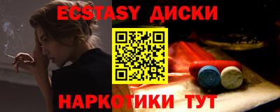хмурый Боровичи