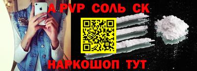 хмурый Боровичи
