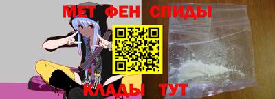 стаф Братск