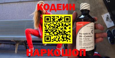 хмурый Боровичи