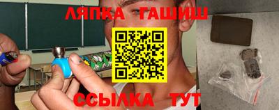 хмурый Боровичи